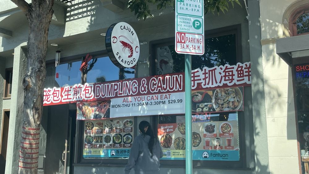 Dumpling and Cajun Seafood